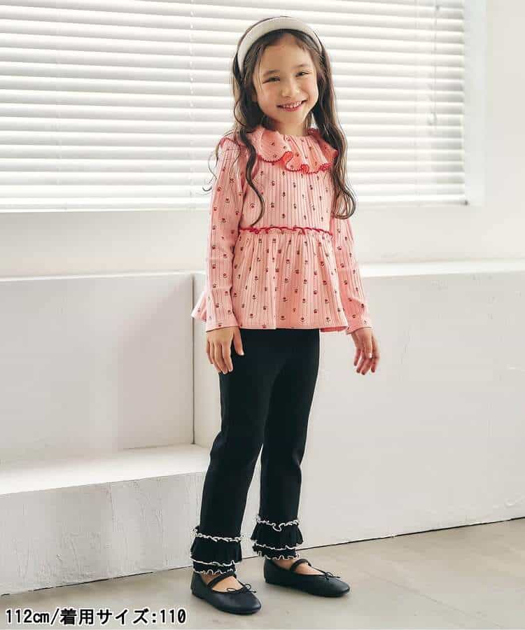 【Look at Me!Pants】メロウフリルリブレギンス_969444