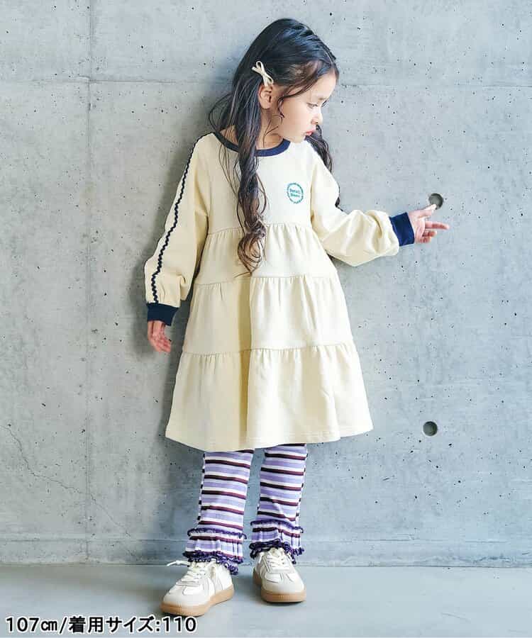 【Look at Me!Pants】メロウフリルリブレギンス_934633