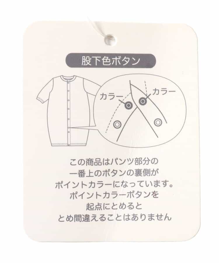 【Baby Gift Box】tiny bearセット2_出産祝い_ギフトセット_出産準備_ベビーギフト_612907