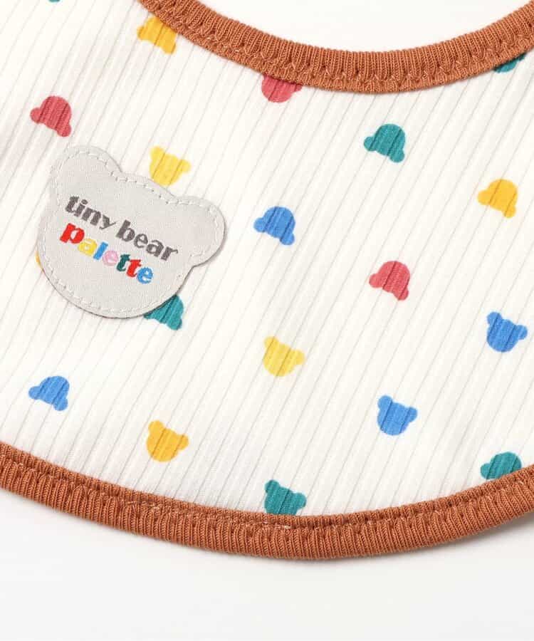 【tiny bear Palette】ワンポイントスタイ(防水シート付き)_910070