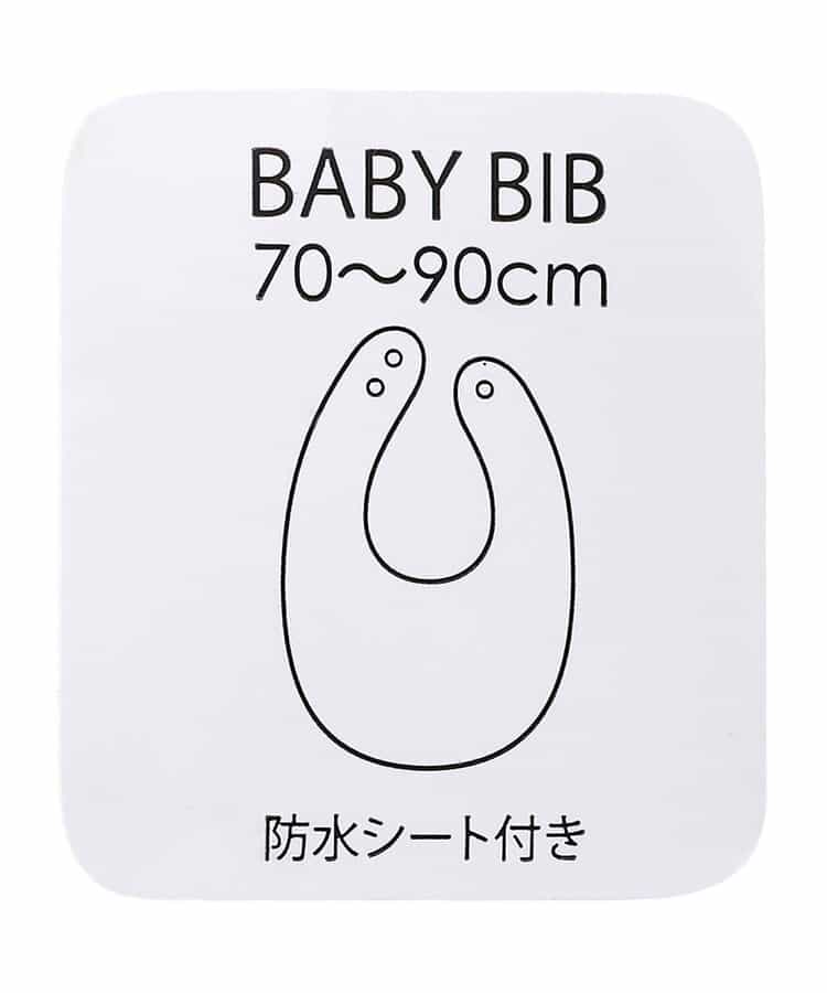 【tiny bear Palette】ワンポイントスタイ(防水シート付き)_910071