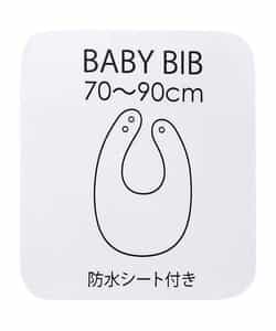 【tiny bear Palette】ワンポイントスタイ(防水シート付き)_910071