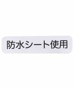 スカーフ風4WAYスタイ (防水シート使用)_905698