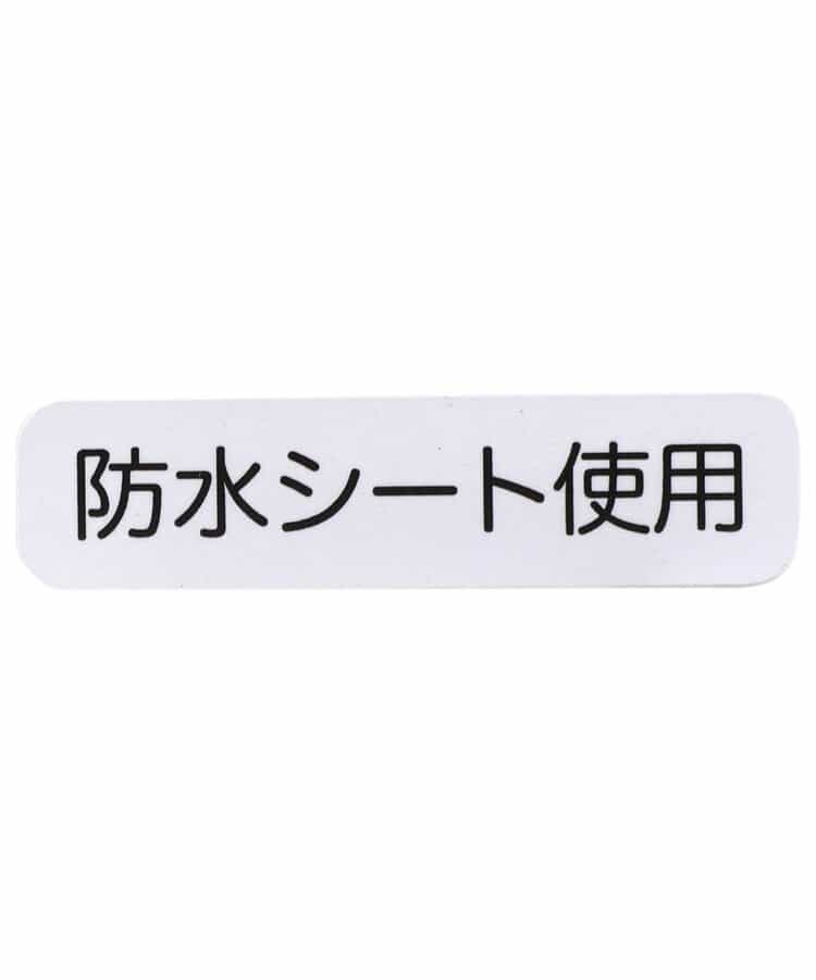 まんまるレーススタイ (防水シート使用)_905706