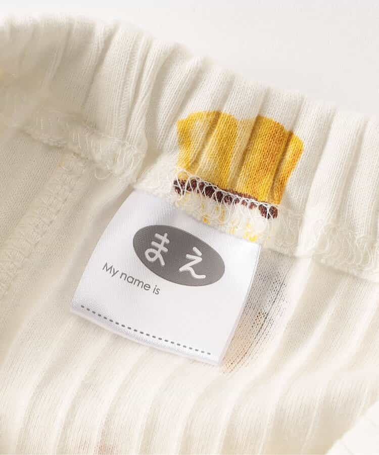 【リンク】おなかぺこぺこモチーフパジャマ_952196