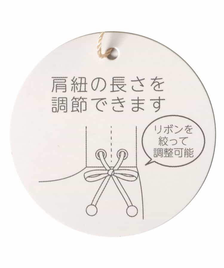 チュールフリルボディバッグ_933693