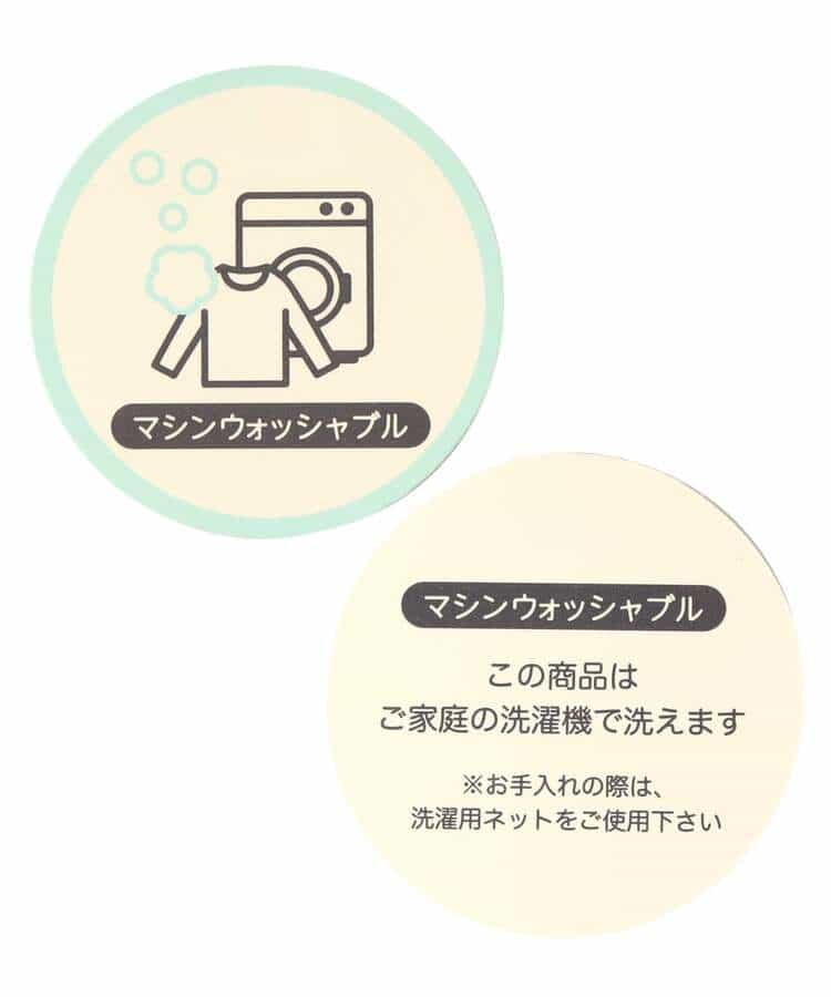 ふわふわハートポケット刺繍アウター  洗濯機で洗える_968457