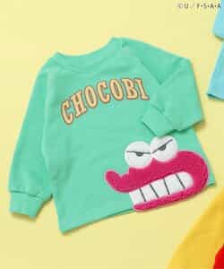 ★SALE★クレヨンしんちゃんトレーナー