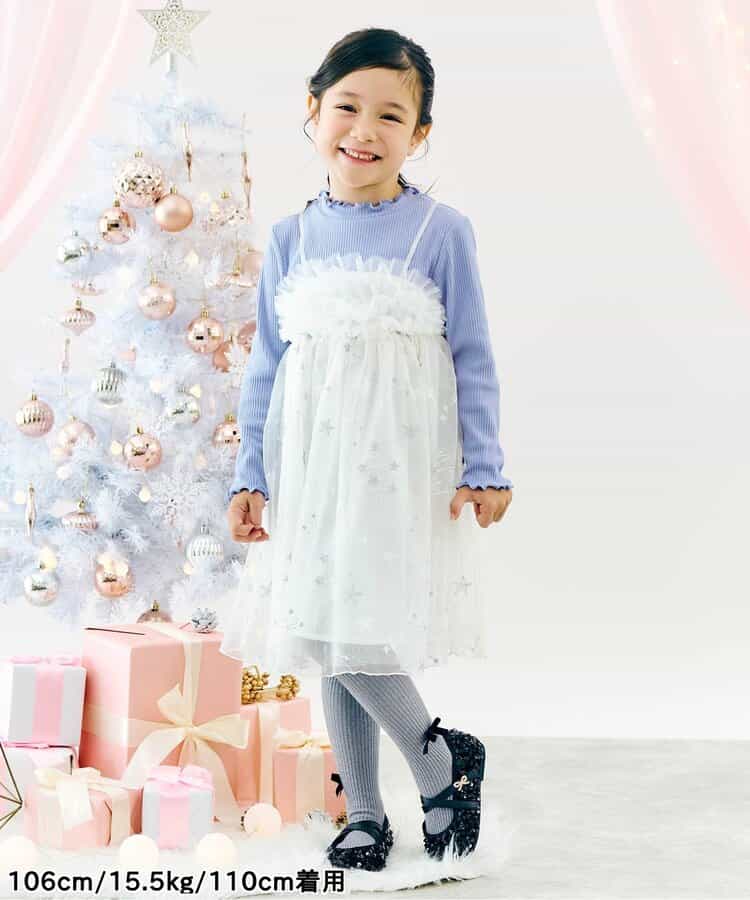 ★SALE★【リンク】Holidayワンピース_アプレレクールマシェリ_642600