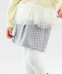 ★SALE★リボンタックスカート