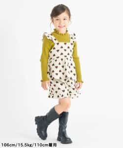 ★SALE★ハート・フラワージャガードビスチェ＆フリルショートパンツセット_721226