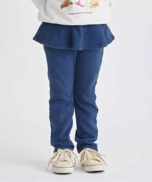 ★SALE★【裏シャギー】あったかペプラムパンツ/7days Style pants