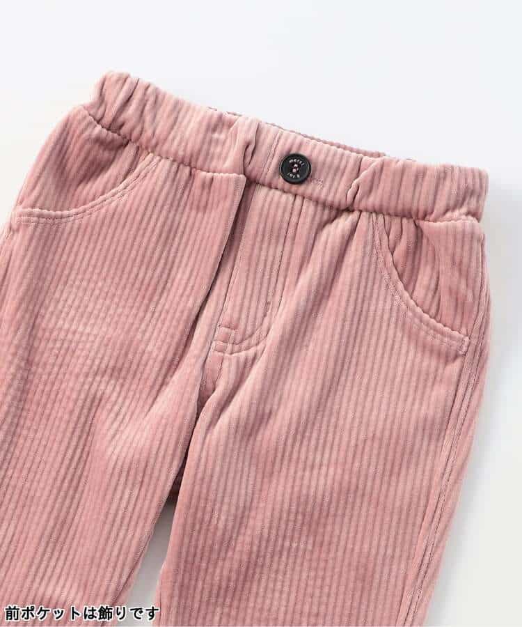 WEB限定 マシュマロブランケットパンツ/スキニー  10分丈_995975