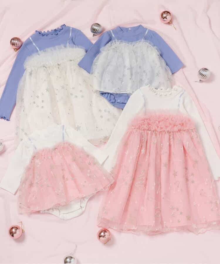 ★SALE★【リンク】Holidayカバーオール_アプレレクールマシェリ_638950